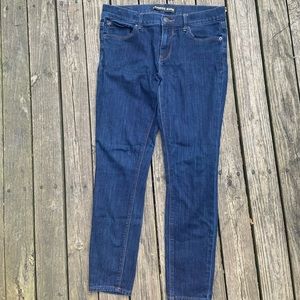 Express Jeans- with stretch